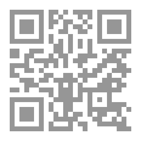 Qr Code النسيبة بت