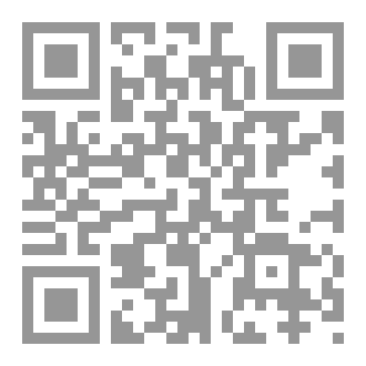 Qr Code التفاعل الرقمي للطالب الجامعي -  تأثير شبكات التواصل على التحصيل العلمي-