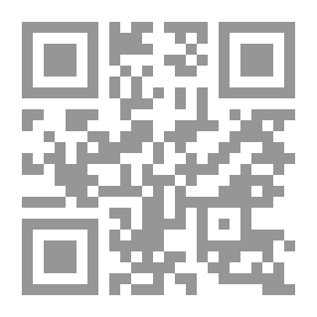 Qr Code فتنة الفيسبوك (مقالات في الإعلام المعاصر)