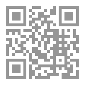 Qr Code Jewish Communities In Northwest Arabia