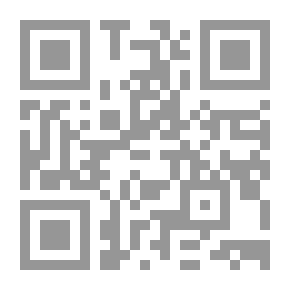 Qr Code مدينة النحاس