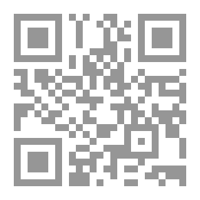 Qr Code بدء [2011]
