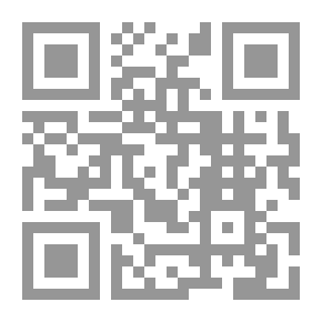 Qr Code الهدية ـ سلسلة تخيل وإسأل وتعلم ج1