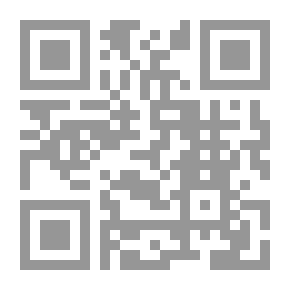 Qr Code عيون اينشتين: قصص من الخيال العلمى