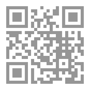 Qr Code التنمية الإقتصادية والإجتماعية والتغيير الهيكلي في الدول العربية `المنهج -النظرية - القياس`