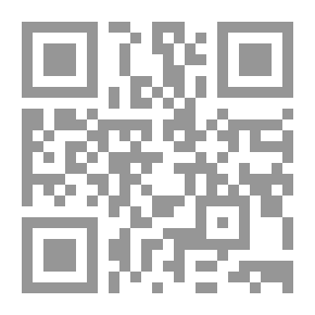 Qr Code غرائب القراءات لابن مهران