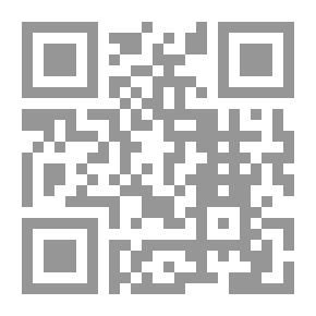 Qr Code Brooding And Rearing Chickens