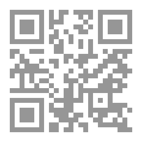 Qr Code Earthquakes