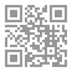 Qr Code تاريخ التعذيب