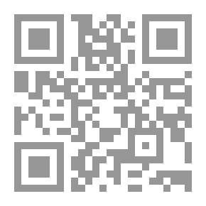 Qr Code الميسر والأزلام 1
