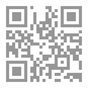 Qr Code فيض الخاطر - الجزء الأول