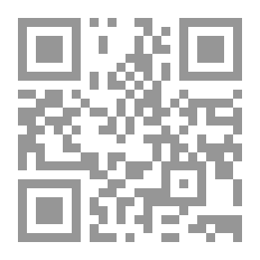 Qr Code تجربتي مع الأيام - في فلسطين - ج1