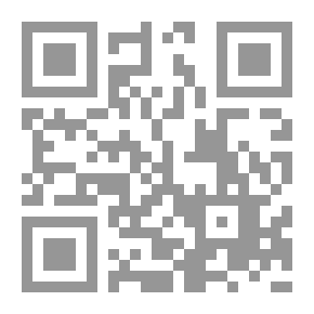 Qr Code الدولة الإسلامية في الموصل - قصة مشروع شمولي