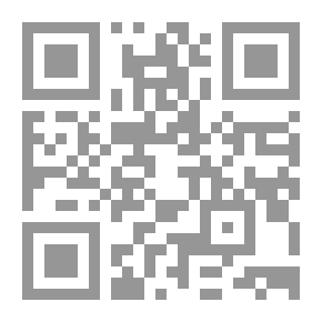Qr Code مذكرة تمهيدية عن بعض سلالات جديدة لاقطان الصعيد : النشرة الفنية رقم 90