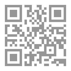 Qr Code A Sicilian Romance