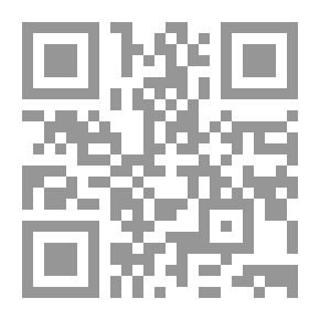 Qr Code Les mystères de Paris, Tome II