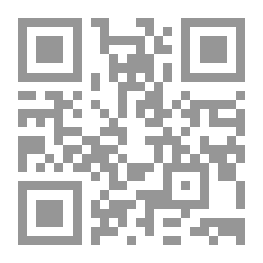 Qr Code حان الوقت لزواج أفضل