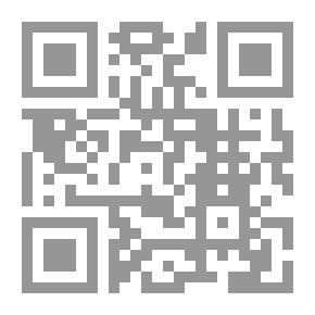Qr Code تصنيع مواد كيميائية فعلية