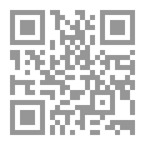 Qr Code ديوان اللحن الباكي جليلة رضا