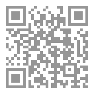 Qr Code أرواح من في البيت المسكون؟؟!