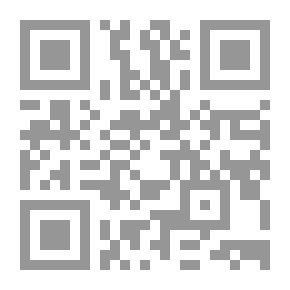 Qr Code موسوعة التطبيقات العلمية الميسرة: الآليات من الرافعة إلى الحاسوب