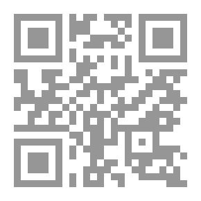 Qr Code نظام تجديد الشباب الطبيعي