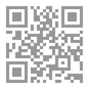 Qr Code Coming From Heaven