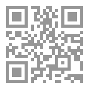 Qr Code مكانة وسائل الإعلام الجماهيرية في تحقيق وحدة الأمة