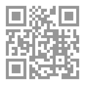 Qr Code ياسين الهاشمي وأثره في تاريخ العراق المعاصر (1922 - 1936)