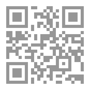 Qr Code المجالس الوعظية في شرح أحاديث خير البرية ج3