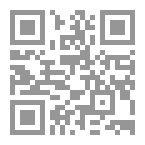 Qr Code Brilliant Jewels In The Statement Of The Belief Of The People Of Islam