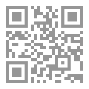 Qr Code Literature And Criticism - Part Two; Volume Six - The Taha Hussein Collection