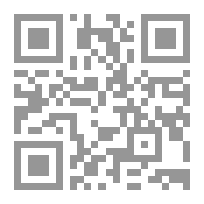 Qr Code Suutarin oppi-poika: Kertoelma lapsille
