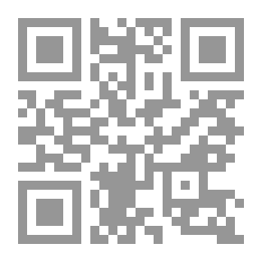 Qr Code مذنب الدمار (18)