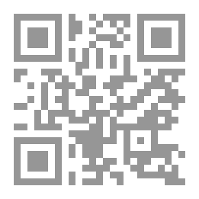 Qr Code القاموس الشامل لمصطلحات `الحاسب الآلى- الأنترنت - الإلكترونيات`