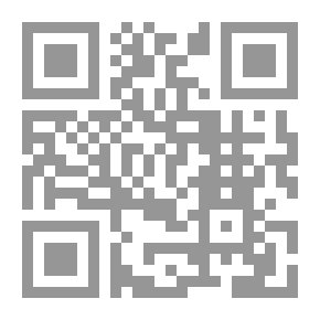 Qr Code Syria's Ancient Civilized History - 4 Syrian And Byzantium Emperors