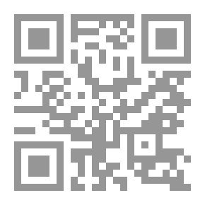 Qr Code الفن العموري