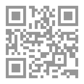 Qr Code الدفوع العملية في دعوي الإلغاء والدعوي التأديبية