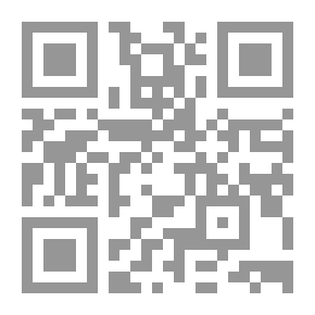 Qr Code Access To Asset Knowledge