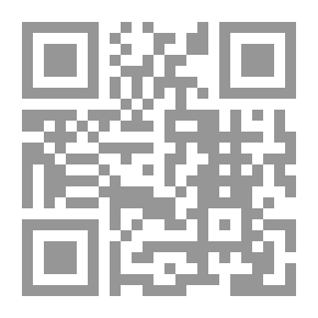 Qr Code بين الفيزياء والفلسفة