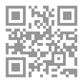Qr Code من حكايات جدتي