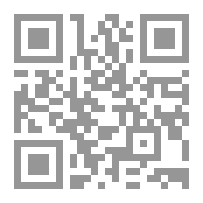 Qr Code مبادئ حقوق الإنسان (الكتاب محكم علمياً)
