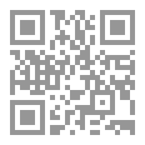 Qr Code الحمار الذكي