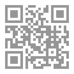 Qr Code عباس محمود العقاد قطرات من بحر أدبه