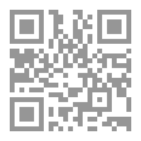 Qr Code Memoirs Of A Prophet