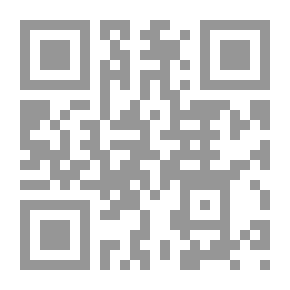 Qr Code Do Not Get Angry 'Rules - Benefits - Judgment And Pearls From The Sayings Of The Predecessors'