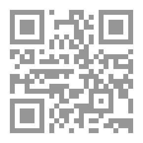 Qr Code تأريخ ما يستوجب التأريخ