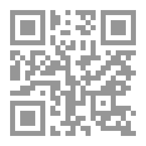 Qr Code العسكر والدستور في تركيا من القبضة الحديدية إلى دستور بلا عسكر لـ د طارق عبد الجليل