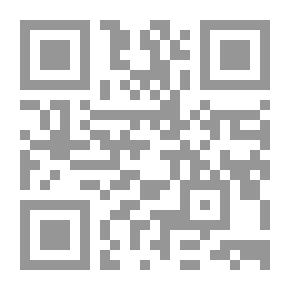 Qr Code مجلة الوعي العدد 398