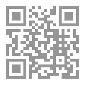 Qr Code Heidegger And The Question Of Time